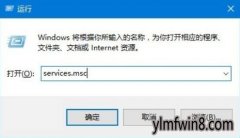 win10ϵͳڽи¿סĲ