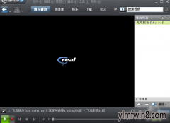 win10ϵͳƵļ޷Ⱦϸ취