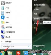 win10ϵͳ겻Ļָ