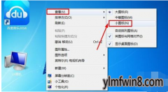 win10ϵͳͼ̫Ĳ취