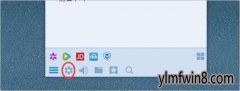win10ϵͳQQܽͼ˵ͼļ
