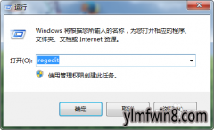 win10ϵͳoffice20100x8007000dĴ