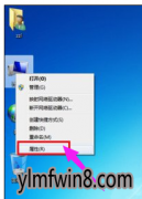 win10ϵͳʾ651Ĳ