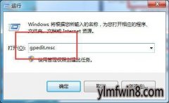 win10ϵͳiEݷʽɾĲ취