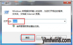 win10ϵͳ޷ȡsdý̳