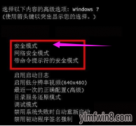 win10ϵͳ0x000000edĴ