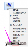 win10ϵͳ򲻿޸