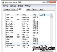 win10ϵͳϵͳԴ÷