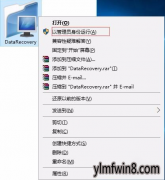 win10ϵͳƶӲ̲Ļָ̳