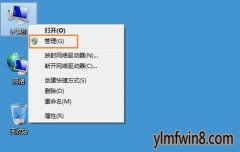 win10ϵͳӡܾʵĻԭ