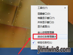 win10ϵͳCpUռ100%Ľ̳̽