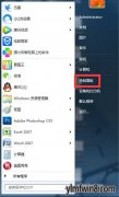 win10ϵͳֿķ