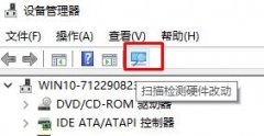 win10ϵͳUsBûӦĻָ̳