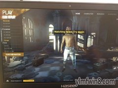 win10ϵͳƥʧʾmatching failedĲ