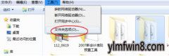 win10ϵͳʧfound.000ļͼļ