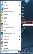 win10ϵͳдְĽ