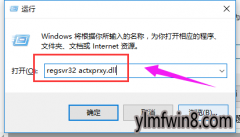 win10ϵͳieԶرյľ巽