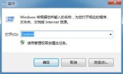 win10ϵͳʾ÷