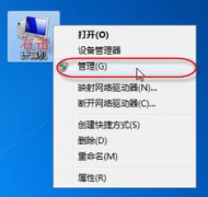 win10ϵͳ޷ӡ 0x000006d9Ĳ̳