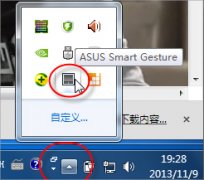 win10ϵͳʼǱزĴ
