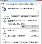 win10ϵͳӢ˵½δӦĴ