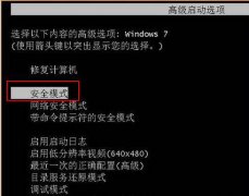 win10ϵͳͣĲ