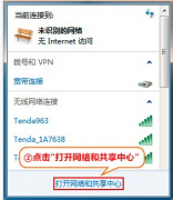win10ϵͳ·ַ򲻿Ľ취