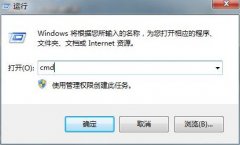 win10ϵͳ޷ѡC̵Ĵ̳