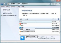 win10ϵͳѸ׾ķ
