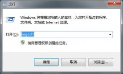 win10ϵͳǩɾȷʾ򲻼˵ľ巽