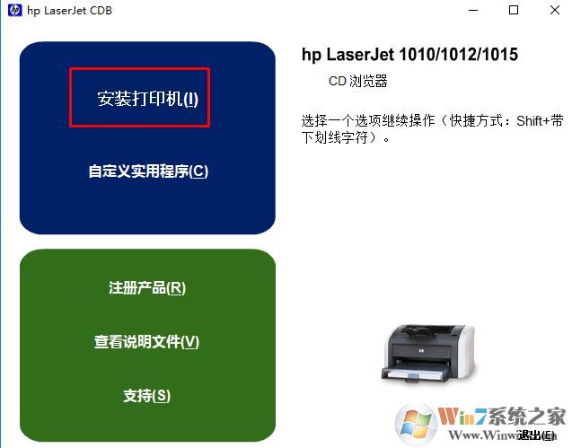 1015ӡ_Hp LaserJet 1015ٷ°