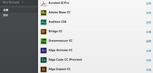 Adobe Application Manager_Adobe Application Manager 10.0 Ѱ 