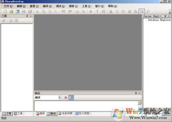 sharpdeelop下载 sharpdeelop下载
