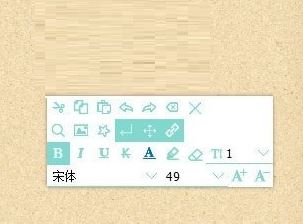 ҵռǱ_ҵռǱ(ǩ)v1.2.2ɫ