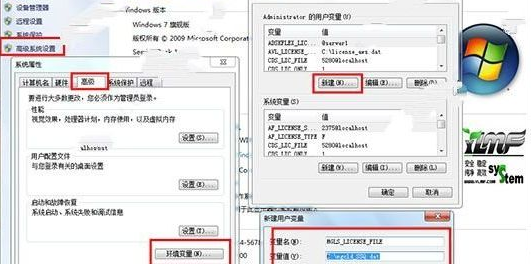 flotherm下载_FloTHERM(热仿真分析软件)v12.2中文