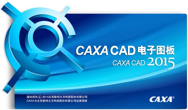 CAXACADͼ