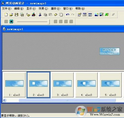 logo制作工具下载 logo制作工具下载