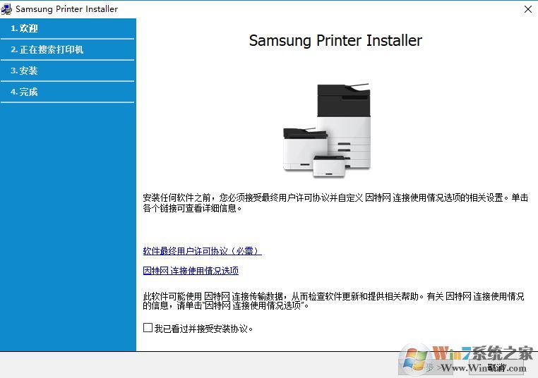 ml2241_samsung ML-2241ӡٷ°