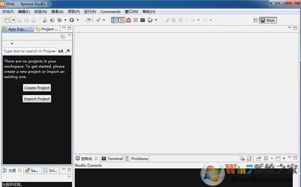Aptana studio_Aptana studio(Javascript编辑器)v3.6.1 免费中文版