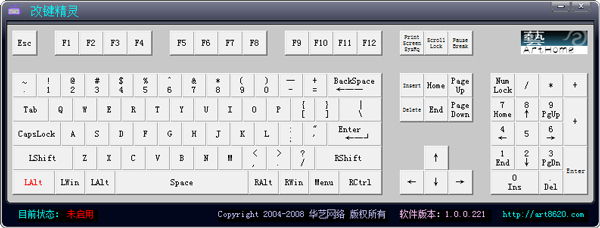 ļ2020ɫ(ħޡdoTA2Ϸ)