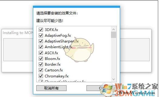 ReshadeϷʵڹv4.6.1