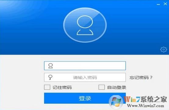全视通下载 全视通下载