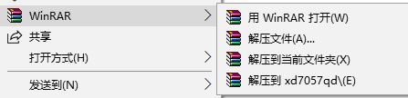 兄弟dCp-7057驱动下载_兄弟 Brother dCp-7057驱动官方最新
