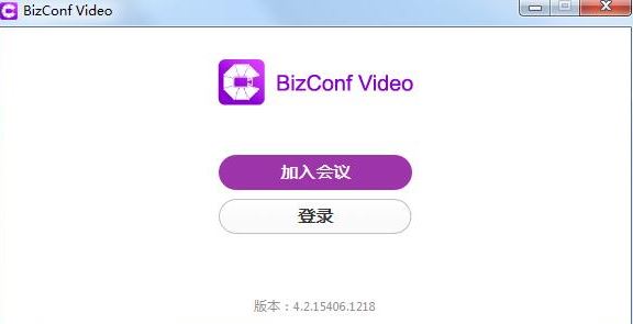 BizConf下载 BizConf下载