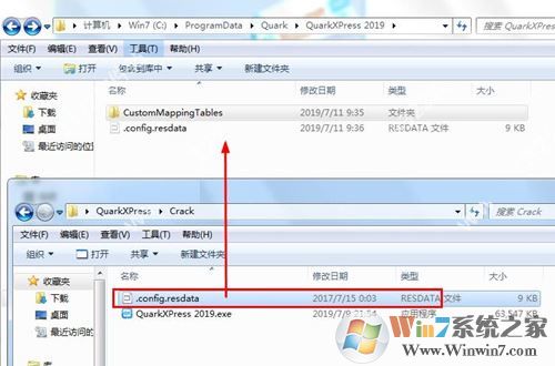 Quarkxpress_专业排版设计软件Quarkxpress v15.0.1