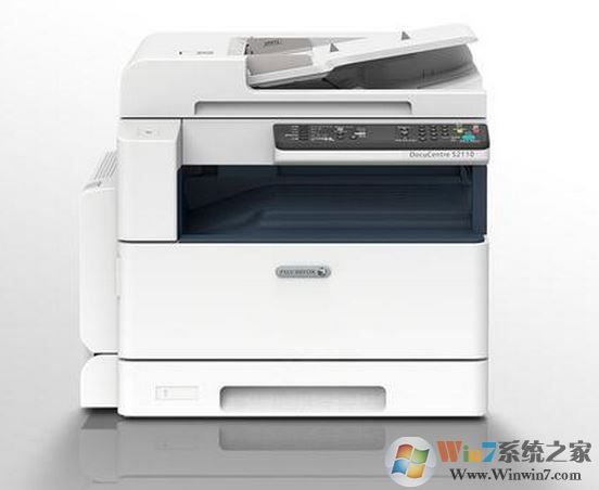 施乐s2110驱动下载_富士施乐s2110打印机驱动v6.7.0.5(稳定版)