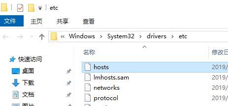 Chief Architect_Chief Architect premier x11汉化