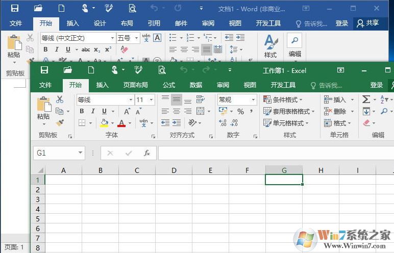 office2020_office2020(汾ѡװ)