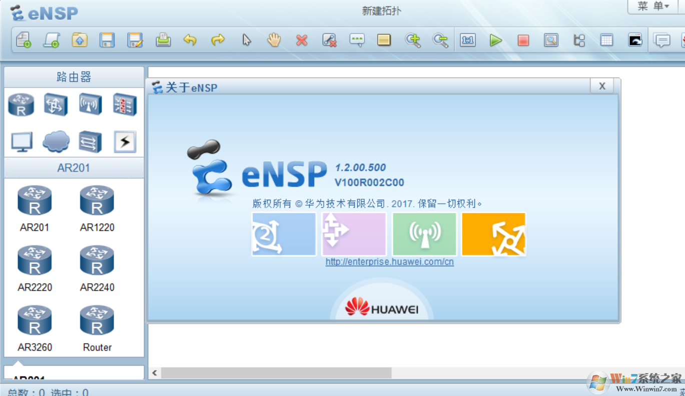 ҫenspv2.252Ż