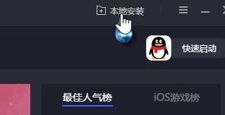 BossֱƸ԰_bossֱƸͻ˹ٷ°
